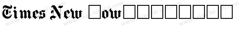 Times New Rowan字体转换